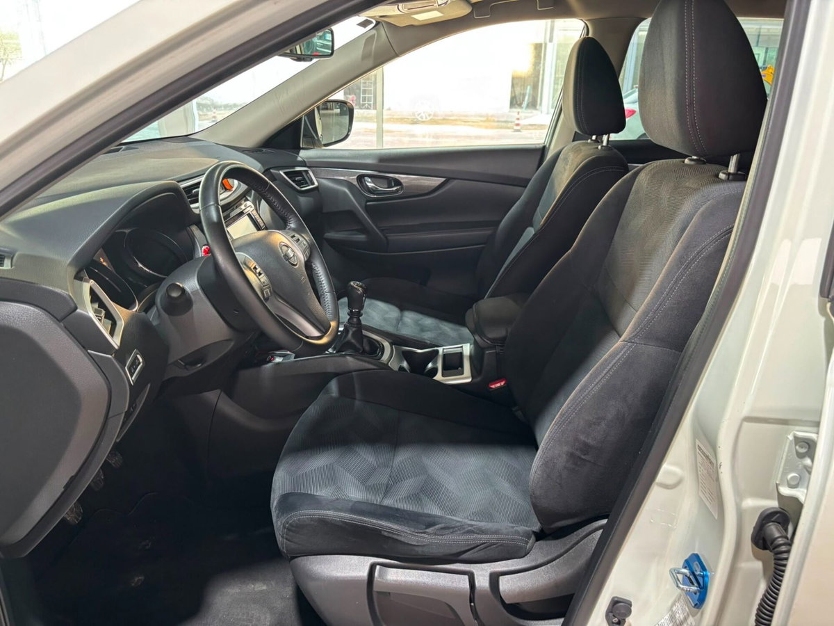 Nissan X-Trail 1.6 dCi 2WD N-Vision (11)