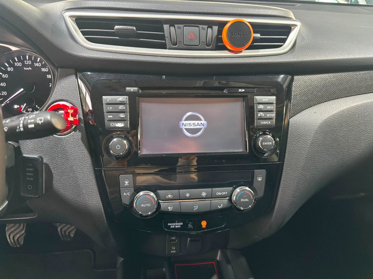 Nissan X-Trail 1.6 dCi 2WD N-Vision (15)