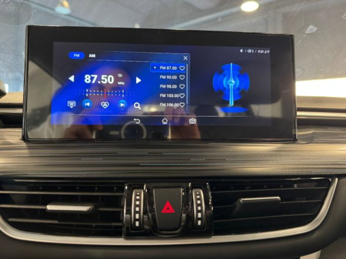 Foton Tunland Pick-up Tunland G7 2.0 tdi double cab auto (15)