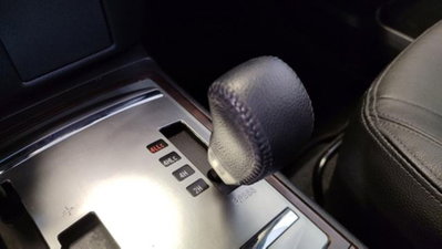 Mitsubishi Pajero 3.2 DI-D 16V aut. 3p. Intense DPF (13)