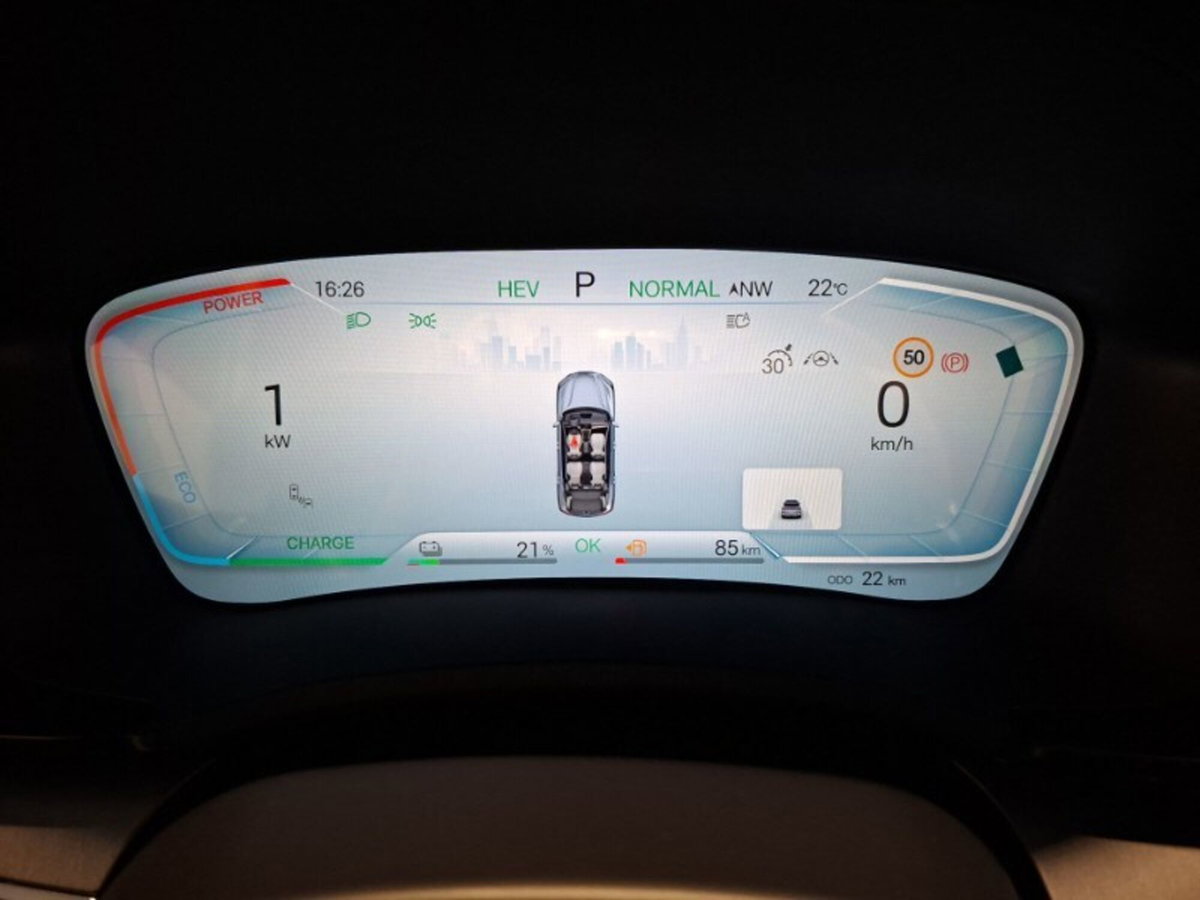 Byd Seal U DM-i 1.5 phev Design awd (15)