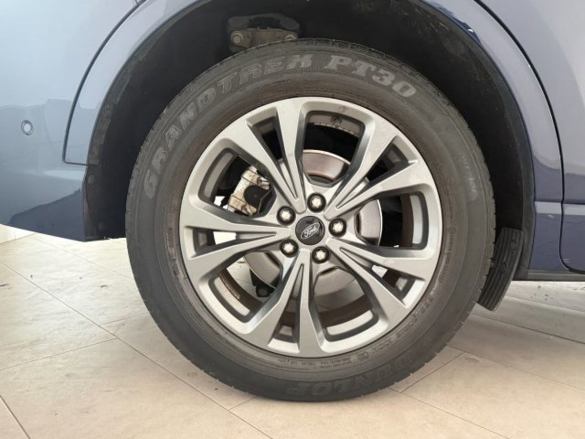 Ford Kuga 2.5 Full Hybrid 190 CV CVT 2WD ST-Line X (15)