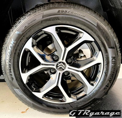 Citroen C3 Aircross PureTech 110 S&S Feel (14)