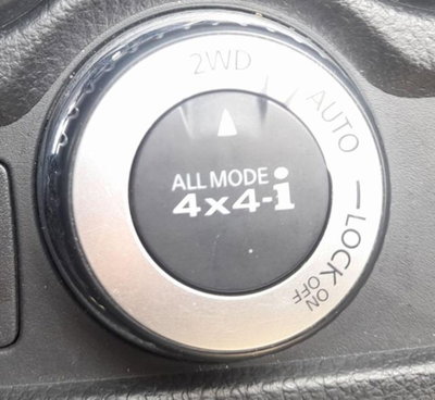 Nissan X-Trail 1.6 dCi 4WD Acenta (13)