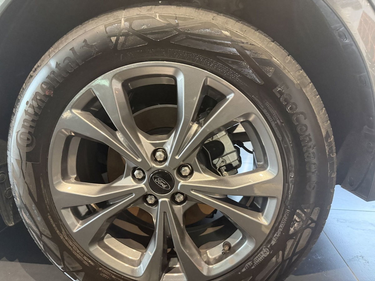 Ford Kuga 1.5 EcoBoost 150 CV 2WD ST-Line (14)