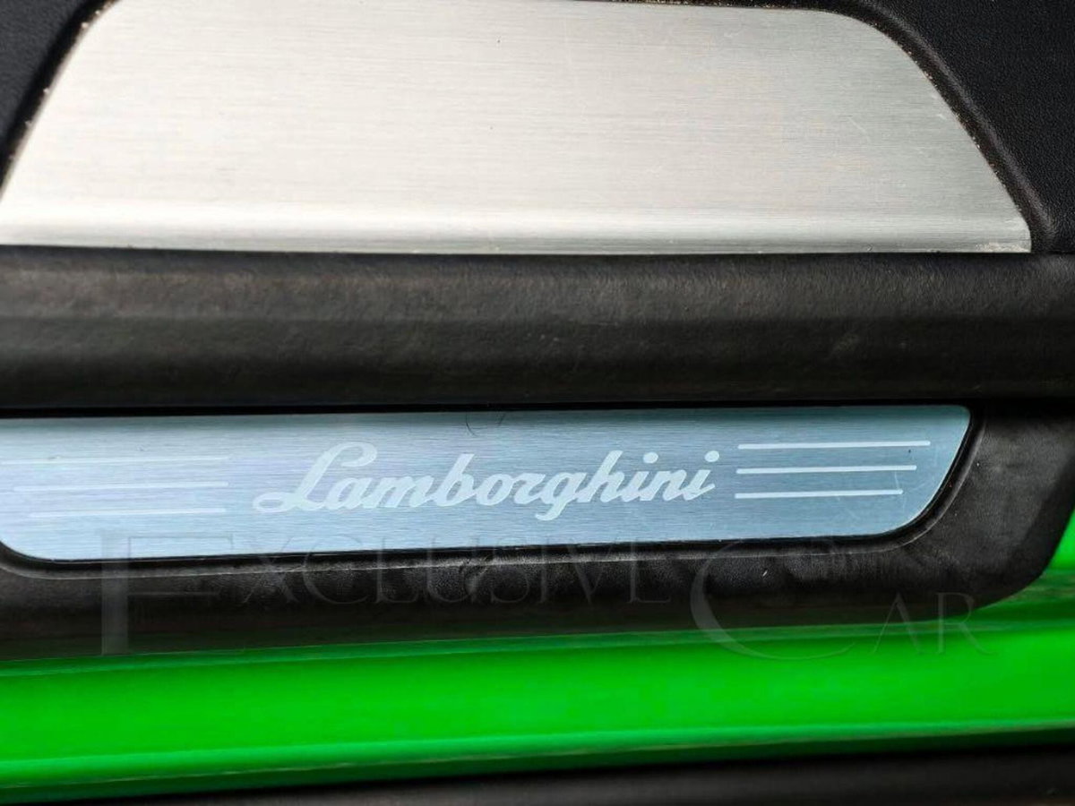 Lamborghini Urus 4.0 (13)
