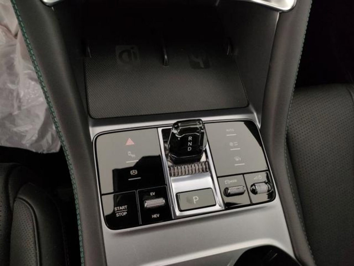 Byd Seal U DM-i 1.5 phev Boost 2wd (17)