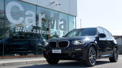 BMW X3 xDrive20d Msport usata