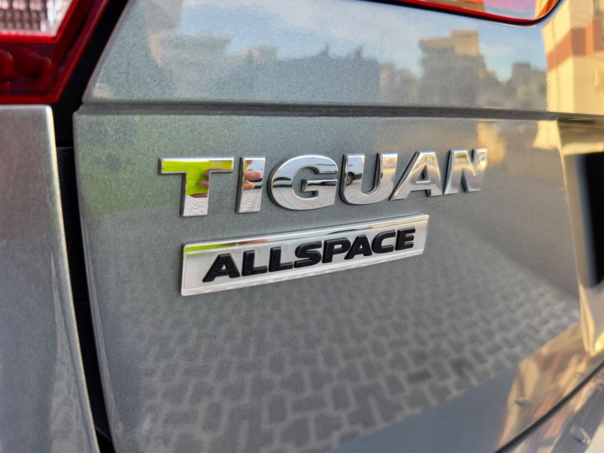 Volkswagen Tiguan Allspace 2.0 TDI SCR DSG 4MOTION Advanced BMT (7)