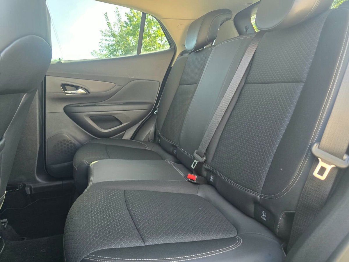 Opel Mokka 1.6 CDTI Ecotec 136CV 4x2 aut. Ultimate (20)