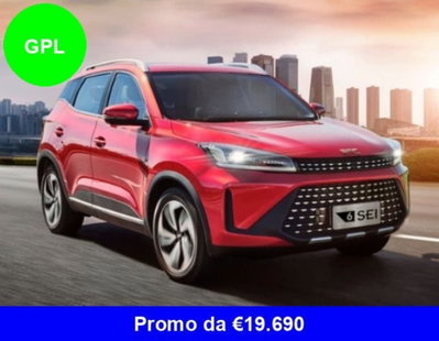 Emc Sei Sei 1.5 Gpl 147cv cvt nuova