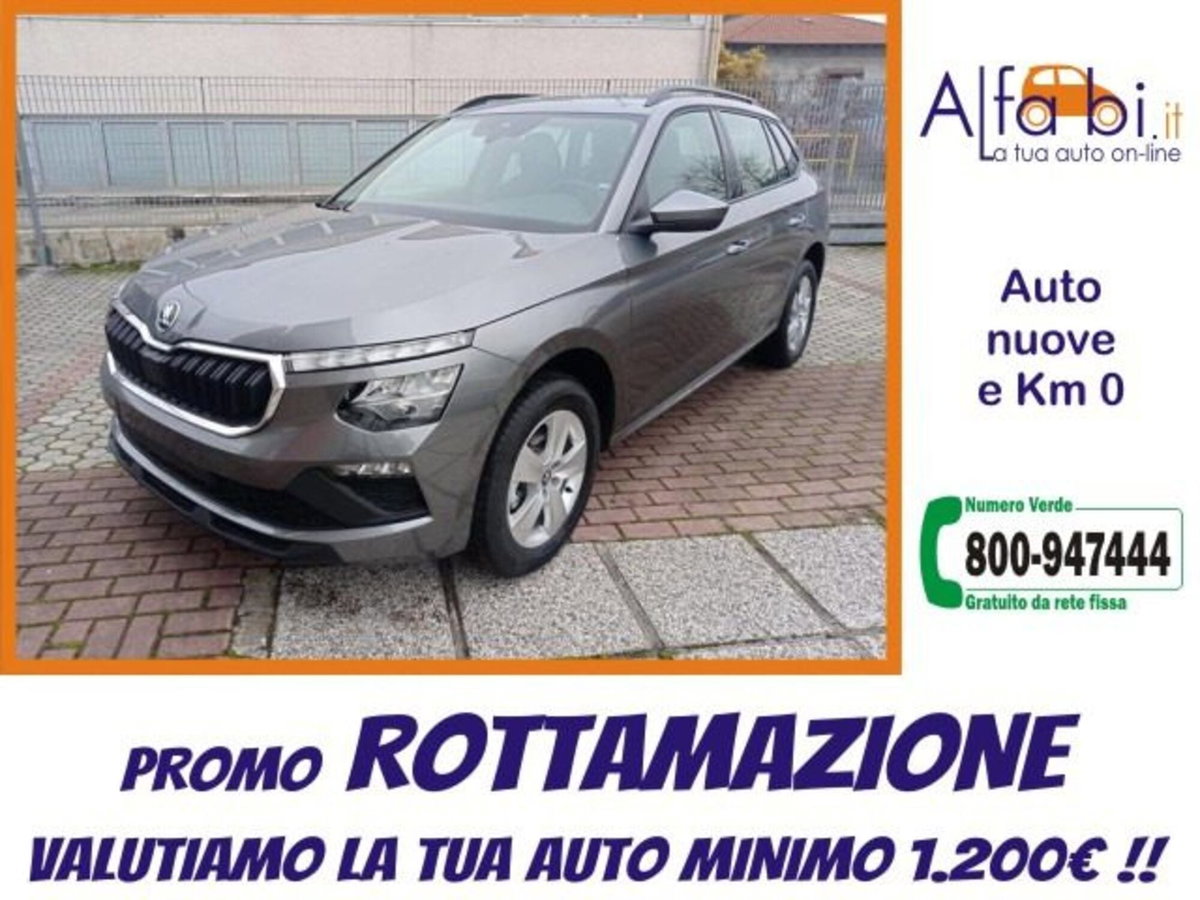 Skoda Kamiq 1.0 tsi Selection 115cv