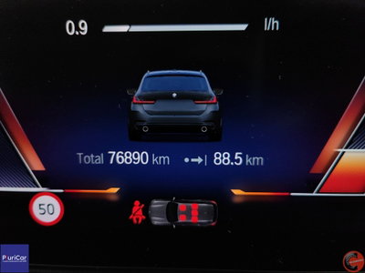 BMW Serie 3 Touring 320d  mhev 48V xdrive MSport Pro auto (10)
