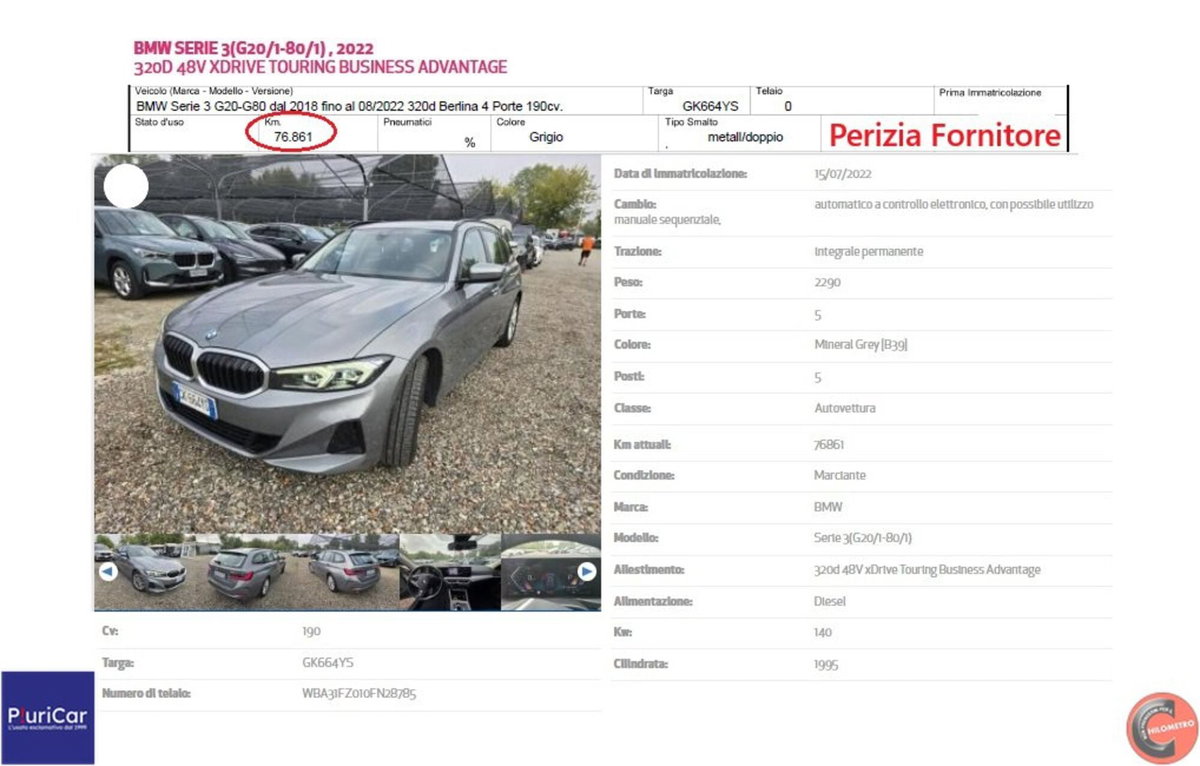 BMW Serie 3 Touring 320d  mhev 48V xdrive MSport Pro auto (14)