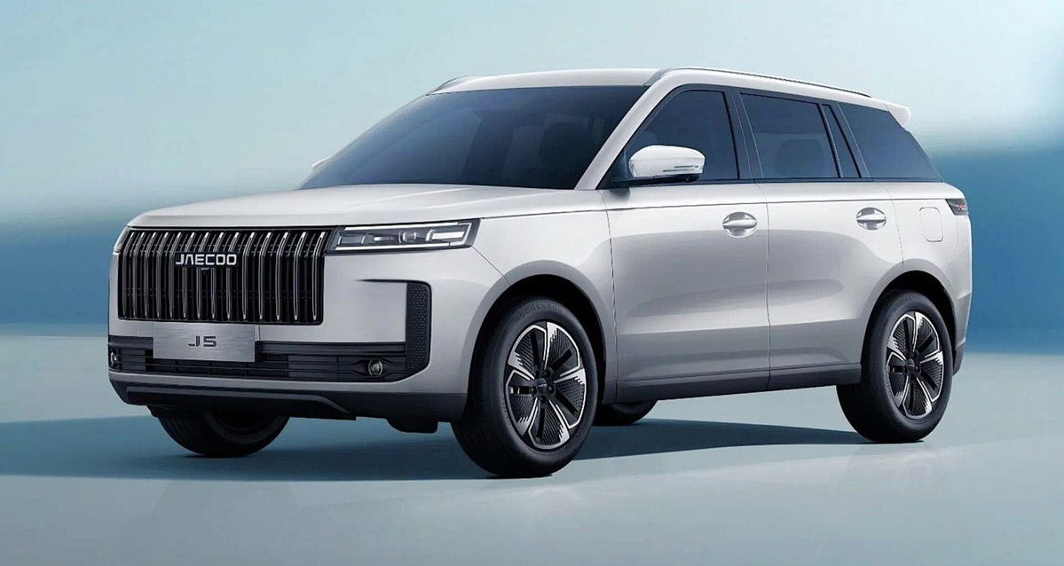 Jaecoo Jaecoo 5 SHS-H 1.5 tgdi hev Exclusive auto
