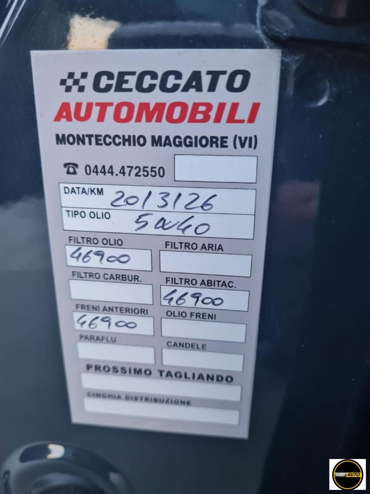 Fiat Tipo Tipo 1.4 T-Jet 120CV 5 porte Mirror (19)