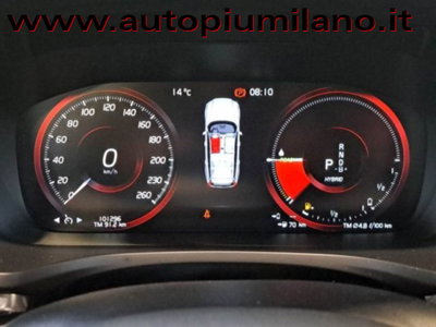 Volvo V60 T6 Recharge AWD Plug-in Hybrid Inscription (10)
