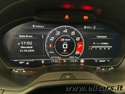Audi SQ2 TFSI quattro S tronic (20)