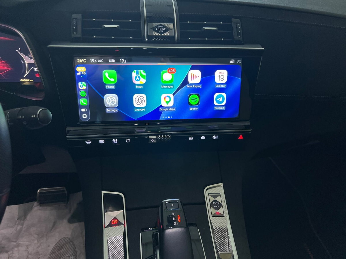 Ds DS 7 DS 7 Crossback BlueHDi 130 aut. Performance Line (11)