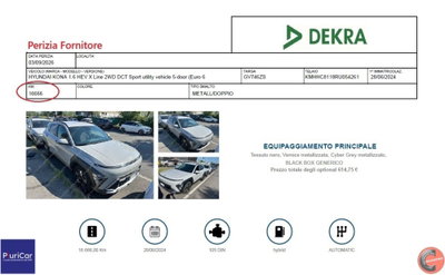 Hyundai Kona EV 64 kWh XLine (14)