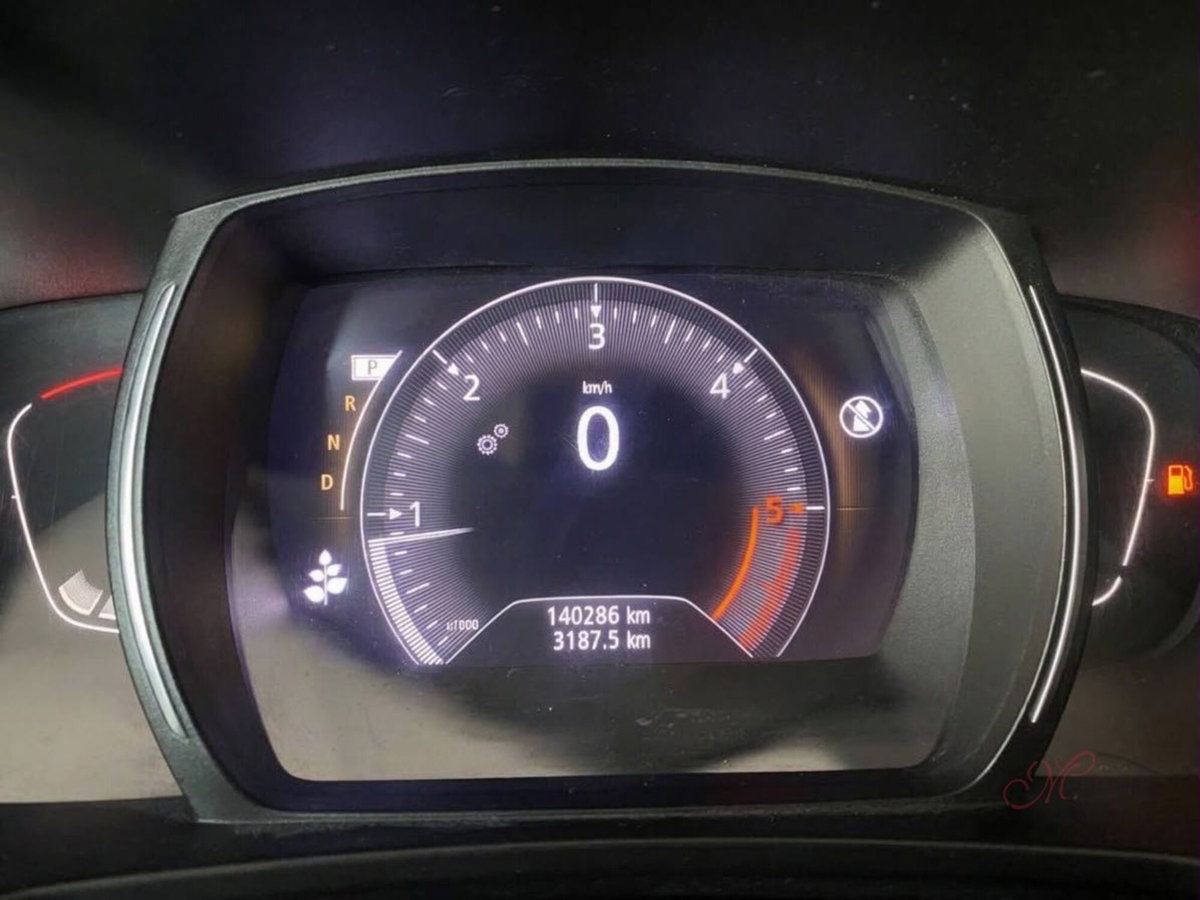 Renault Kadjar dCi 8V 115CV EDC Business (13)