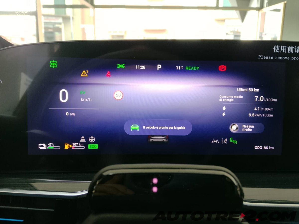 Omoda Omoda 9 SHS-P 1.5 tgdi phev Premium i-awd dht (19)