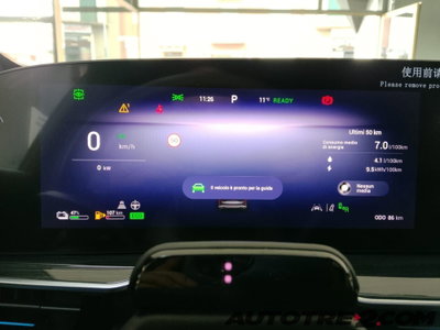 Omoda Omoda 9 SHS-P 1.5 tgdi phev Premium i-awd dht (19)