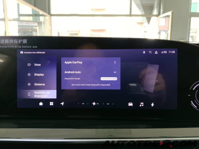 Omoda Omoda 9 SHS-P 1.5 tgdi phev Premium i-awd dht (20)