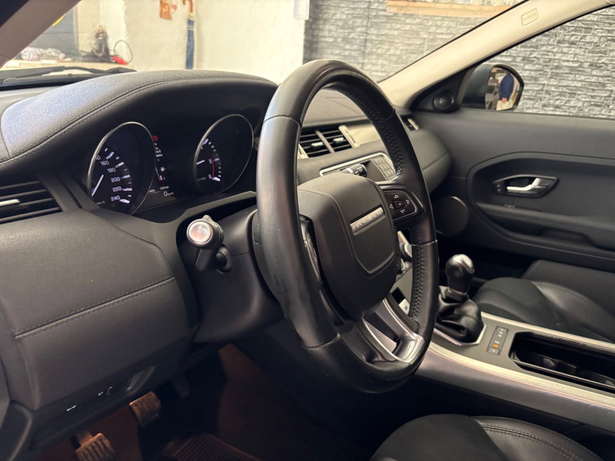 Land Rover Range Rover Evoque 2.2 TD4 5p. Loire Edition Pure (20)