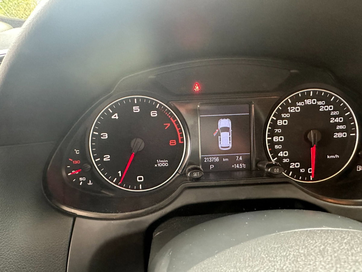 Audi Q5 2.0 TFSI 211 CV quattro S tronic (18)
