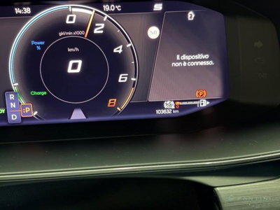 Cupra Formentor Formentor 1.4 e-hybrid Impulse 204cv dsg (17)