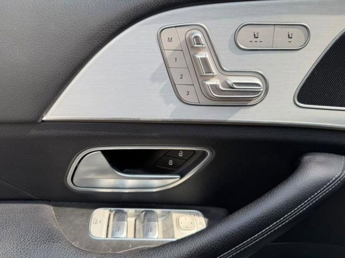 Mercedes-Benz GLE Coupé 300 d 4Matic Mild Hybrid Coupé Premium Pro (7)
